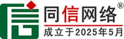榕城区道路救援补胎
