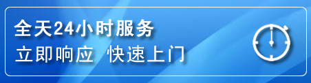 榕城区上门补胎电话